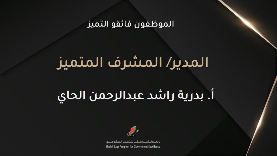 sspge's tweet photo. https://t.co/aNSX1i4tBv
