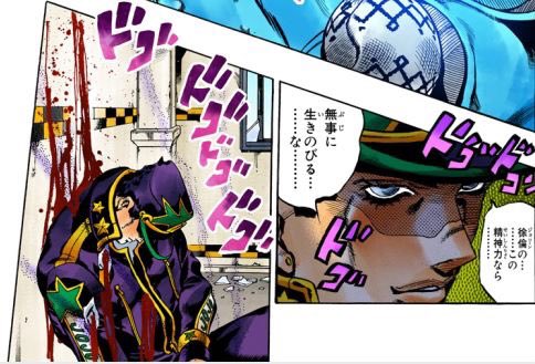 Twitter 上的 雪だるま ジョジョ6部アニメ化決定おめでとうございます 個人的な6部の名シーンと言えば 承太郎と娘の徐倫ちゃんとのこのシーン Jojo Anime Jojo 0404 Jojo6 徐倫ちゃん T Co Ovtae1yuz2 Twitter