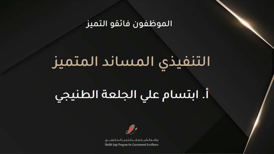 sspge's tweet photo. https://t.co/xsqJXlx5eM