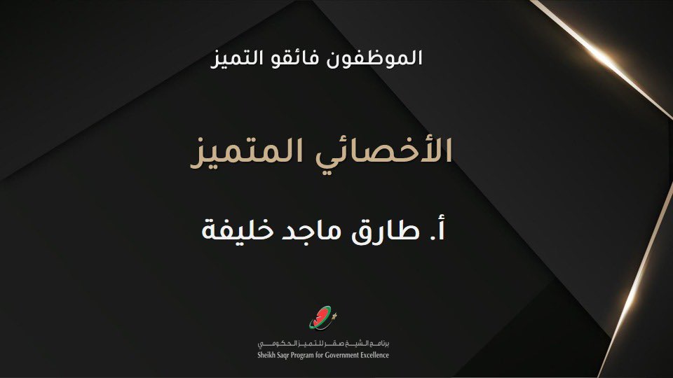 sspge's tweet photo. https://t.co/zTQ0Kzpzz6