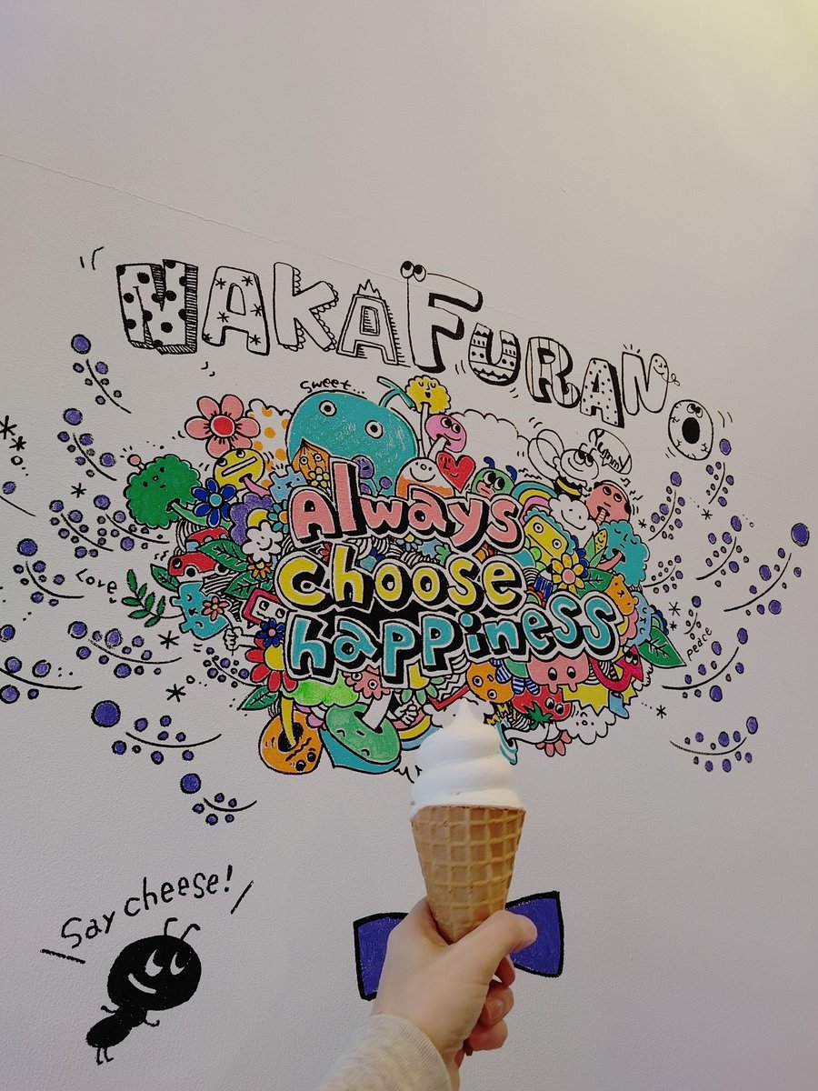 b_bird_doodle's tweet photo. ソフトクリームの花束withラベンダーです
ビバドゥも潜り込ませてきたので
探してみてね
ソフトクリーム販売開始は
ゴールデンウィーク頃からです
#中富良野町 #SUCRE #ソフトクリーム #インスタ映えスポット #R237 #art #illumination #似顔絵 #イラスト #ビバドゥ #bibirdoo #b_bird_doodle https://t.co/PutI1F3Ybq