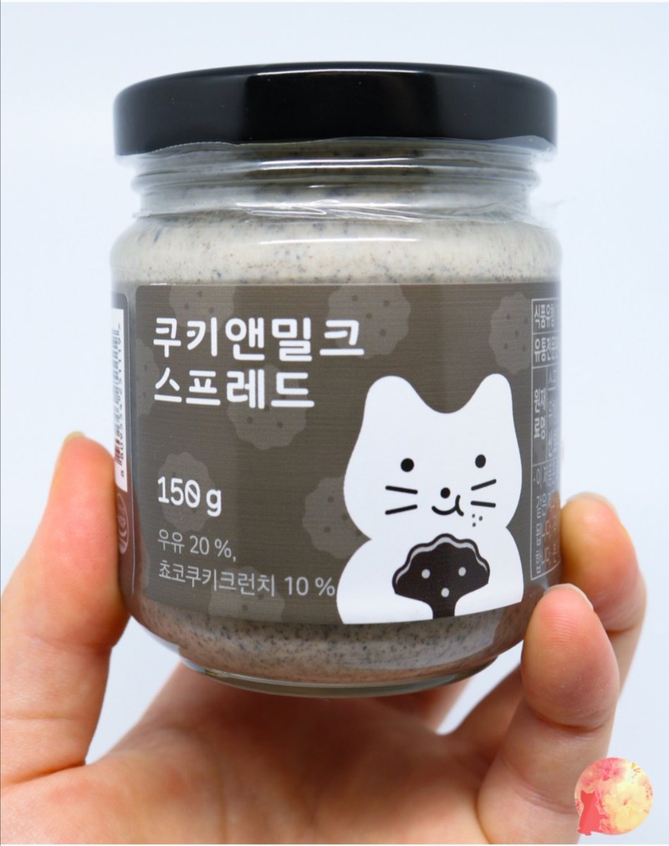 chepiSupersnack's tweet photo. 🆕 Cookat Spread
150g
จะทาขนมปังกินกับแครกเกอร์หรือปั่นกับนมก็อร่อย
#พร้อมส่ง ทั้งหมด 3รส
🍪คุกกี้&ครีม
🍵 ชาเขียว
🍫Twix
💰250฿
📮เริ่ม30฿
รับ #เราชนะออนไลน์
#ม33เรารักกัน
#cookat
#ขนมเกาหลี #อร่อยบอกต่อ #อร่อยจนต้องรีวิว #พรีออเดอร์เกาหลี #ขนมปัง #แยม #Milkshake https://t.co/3l4jttuLRy