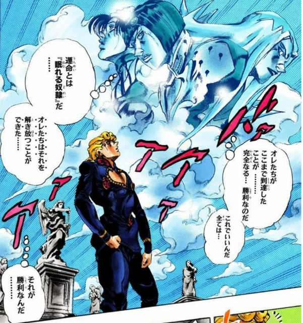 6部アニメ化のtwitterイラスト検索結果