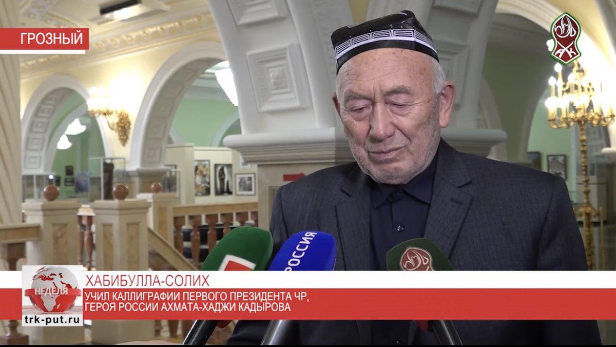 Управдом побывавший грозным. Управдом побывавший грозным