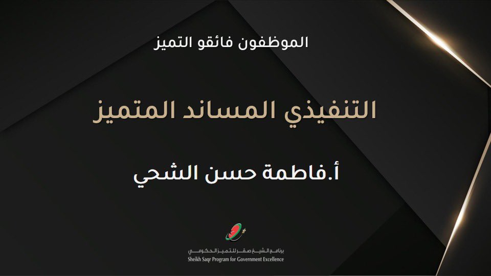 sspge's tweet photo. https://t.co/fIsHXQVbfL
