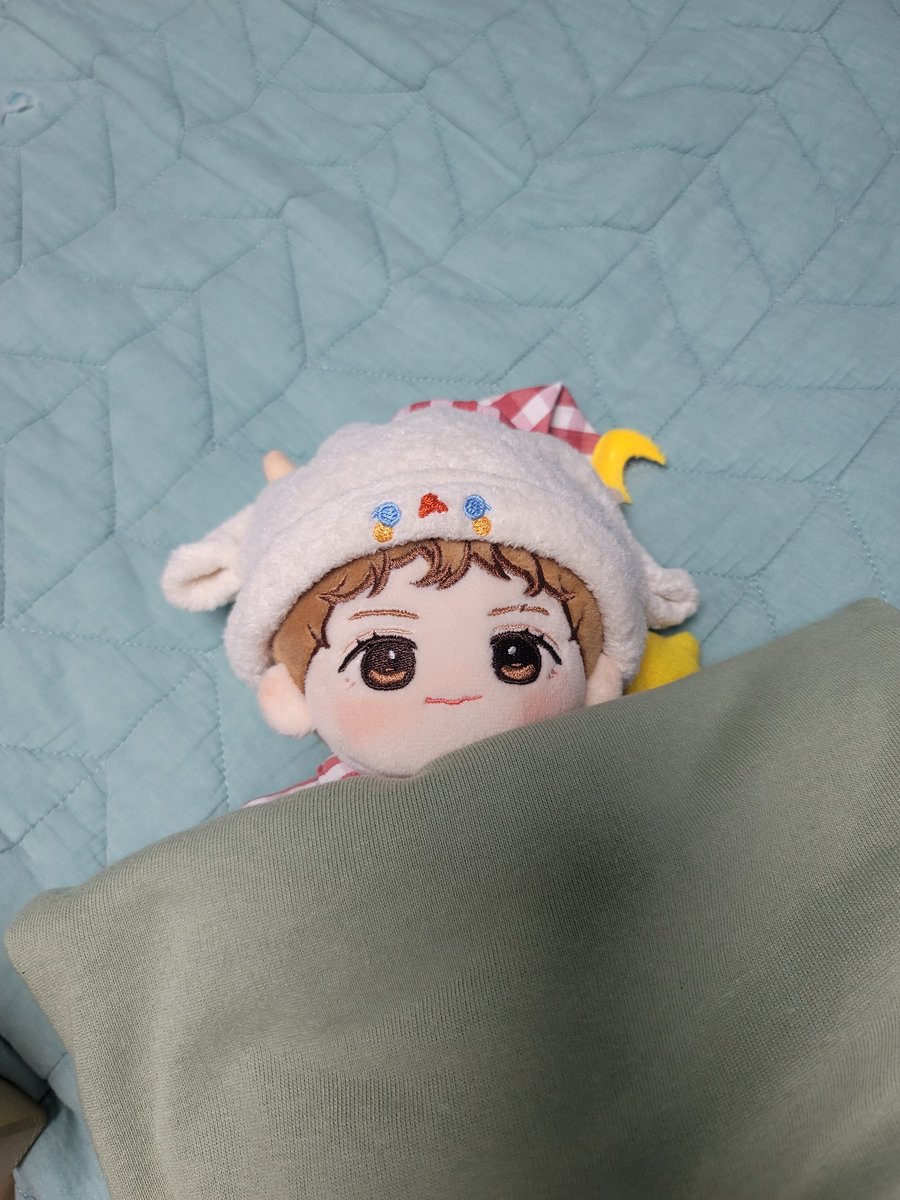 잘준비 끝!