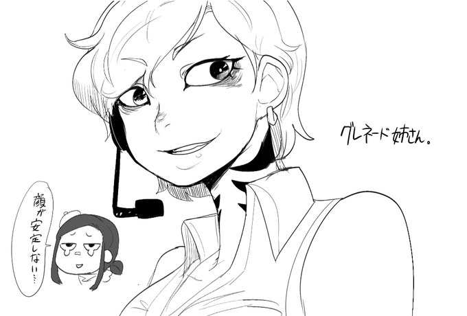 エイプリルネタで登場したグレネード姉さんは元々モンハンのキャラがモデルなので、モンハン動画にはちょこちょこ出したいなって思ってます。 