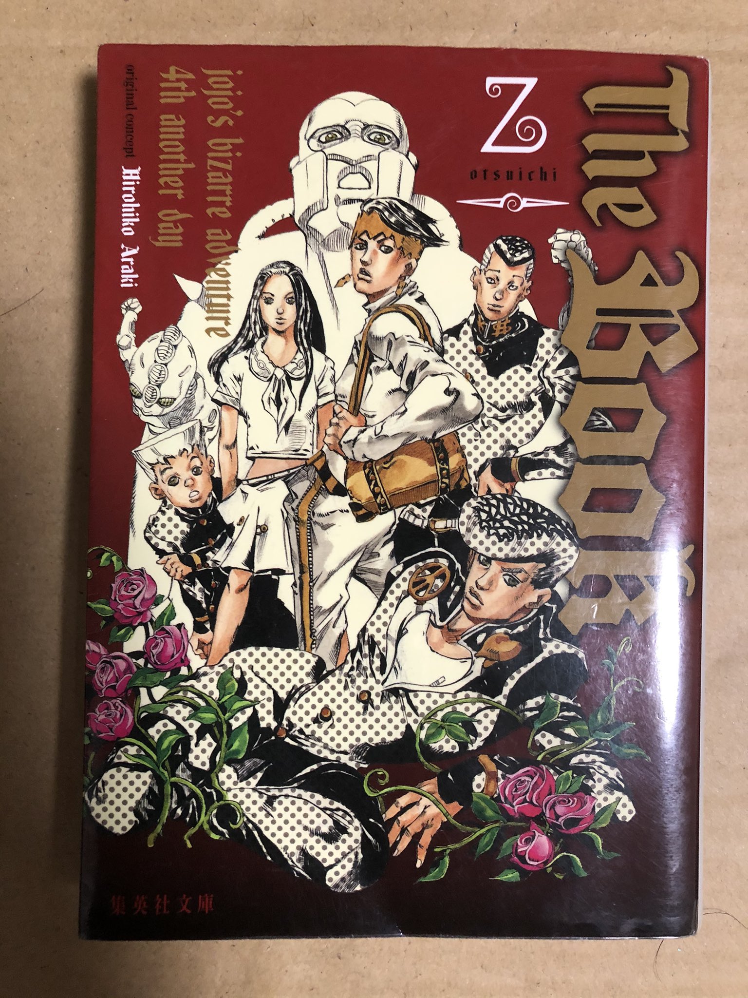 プチバヤシ 徐倫 Gucciで飛ぶ 関連作 5部 6部 徐倫 ブチャラティ アバッキオ ポルポ らしき人達 が登場する 原作との話の繋がりとかは無い T Co Roldxj7xti Twitter