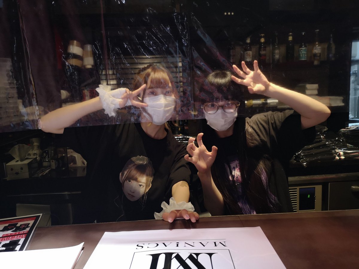 mametubu_Poke's tweet photo. 豆柴の大群のオブさんとGTTBのドクソンさんと写真撮りました。
すごい美しかったです！
#WACKSHOP #ナオ・オブ・ナオ #ユイ・ガ・ドクソン https://t.co/Y3uauPqAIS