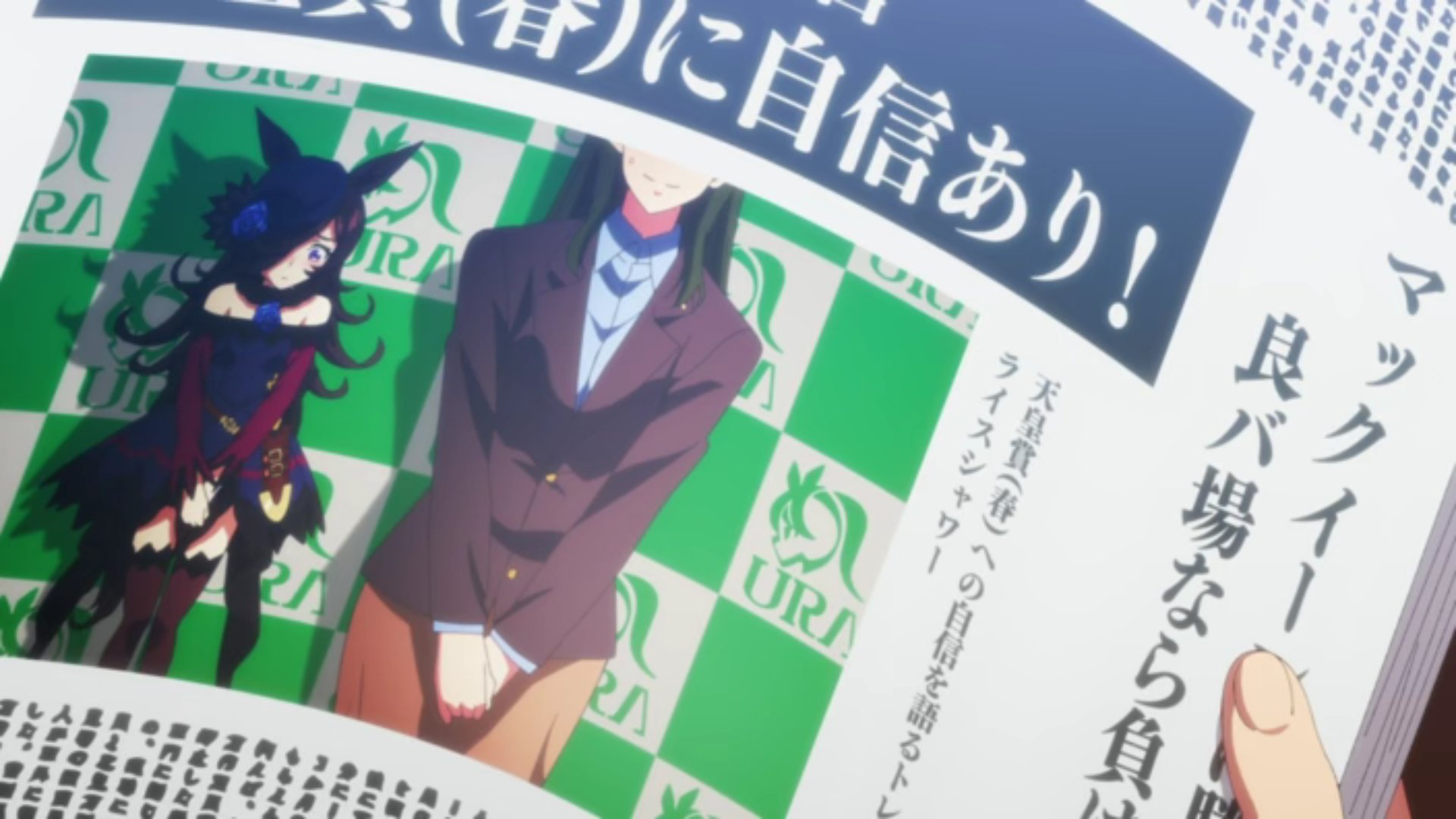 となりのしば そういやアニメのライスシャワーのトレーナーは お姉様 なんだよな T Co Mk6slb4951 Twitter