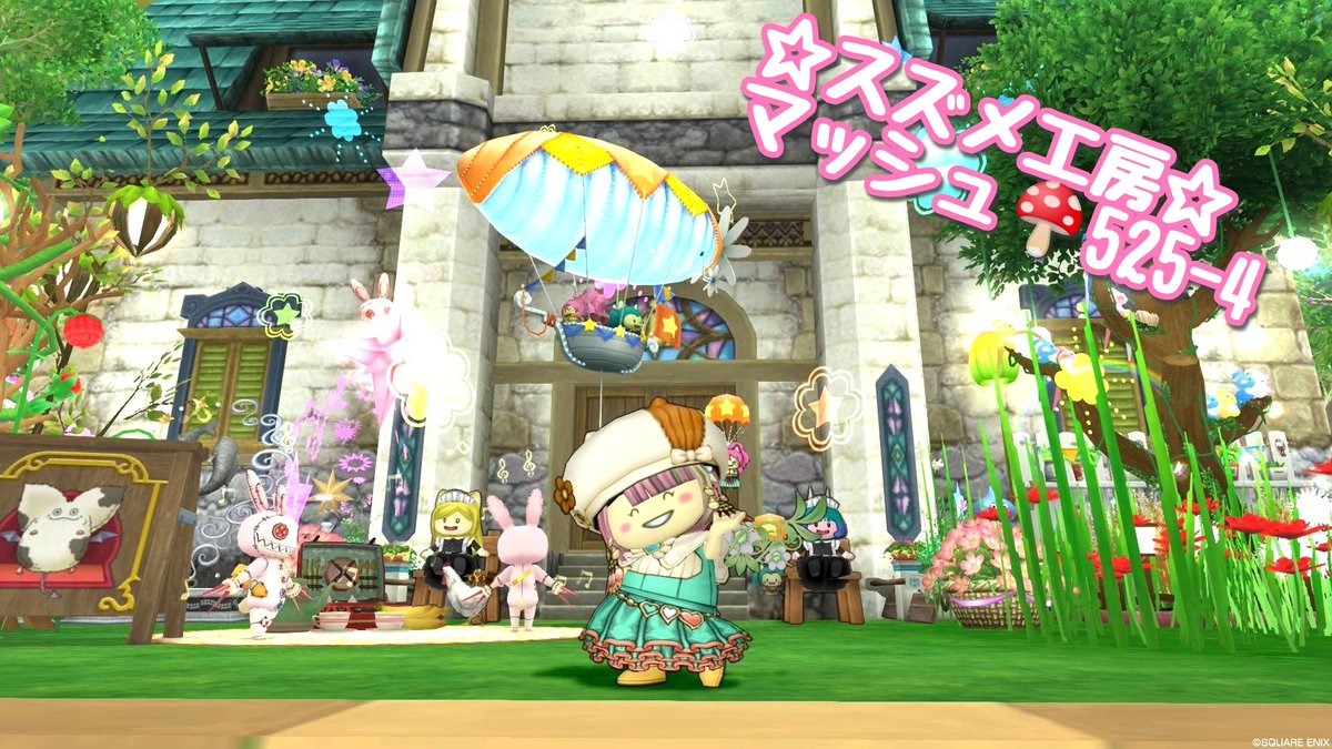 M Rgy 知性のないナス 減点の内訳 Dq4カジノ裏技 61点 Dq1カンスト経験値 点 Dq5仲間ギガンテスレベル7に必要な経験値 点 マイナス分が無くなるようにもっと頑張りましょう