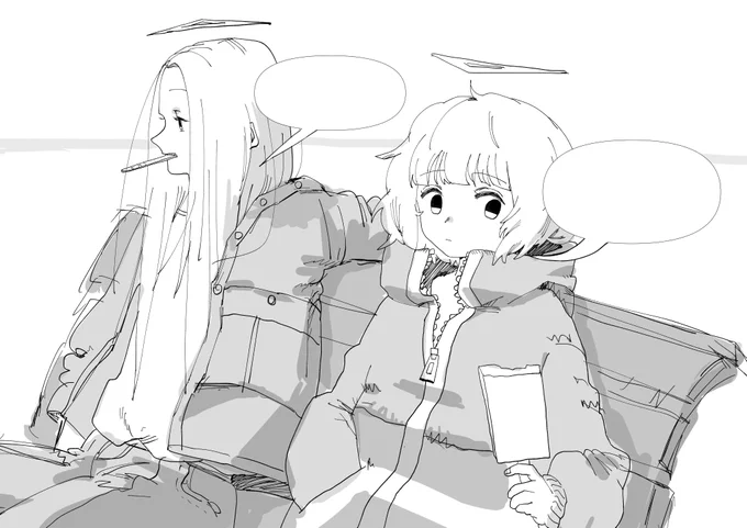 ボツコマ 