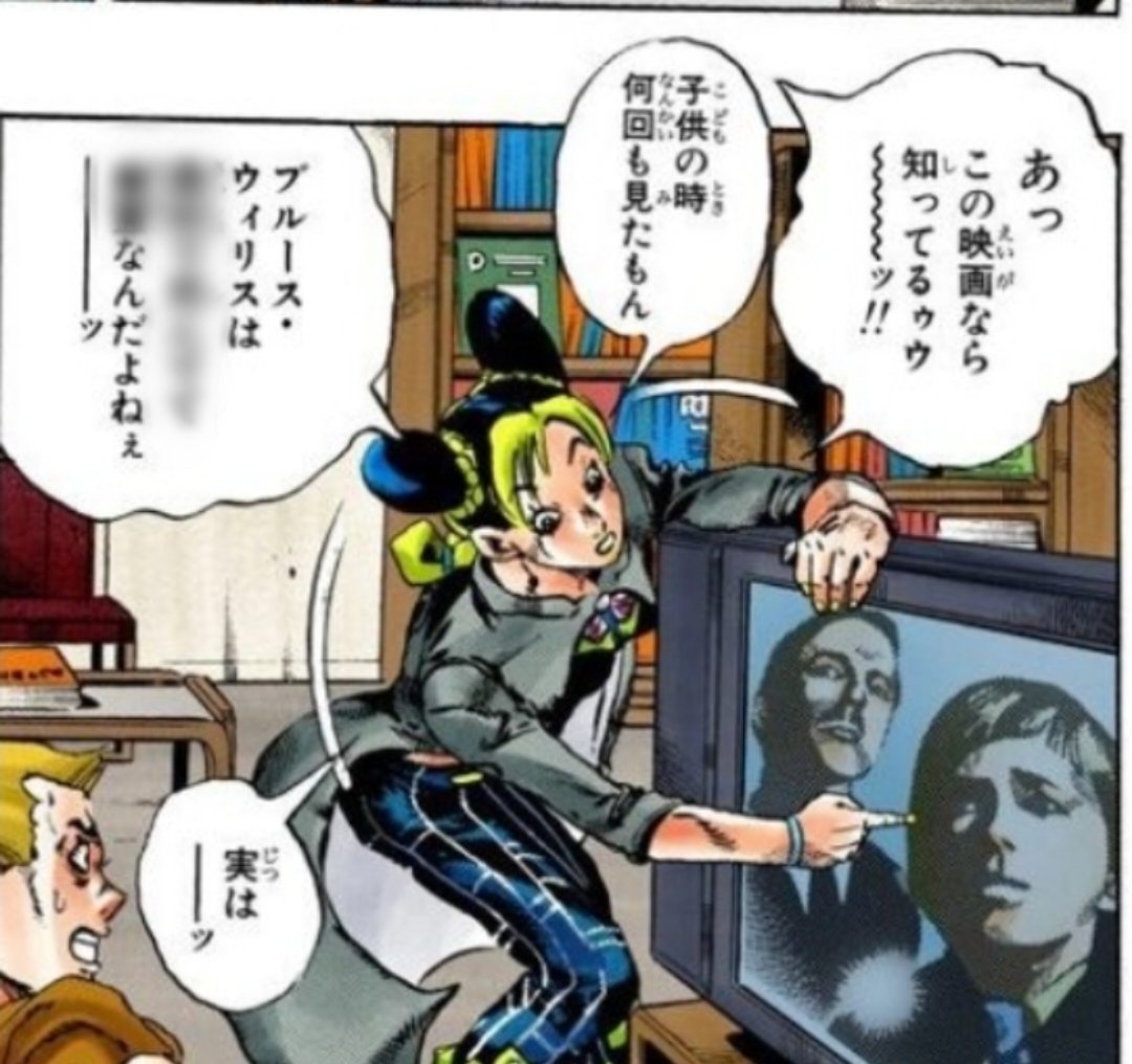 もつれら ジョジョ6部のアニメ 放送前に見ておくべき作品は間違いなくシックスセンス もつれら ジョジョ6部のアニメ 放送前に見ておくべき作品は間違いなくシックスセンス