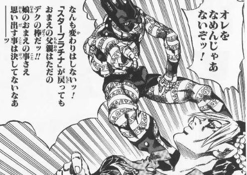 シズヲ ヒマラヤ雪男の涙さん の人気ツイート 1 Whotwi グラフィカルtwitter分析