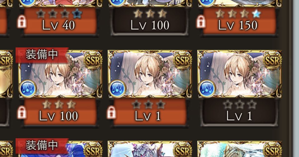 るも 天井貯金 わしも初心者の頃になんで金剛入れたのか謎なやつあったわ トール4凸 金剛3入 ロペ3凸 金剛3入