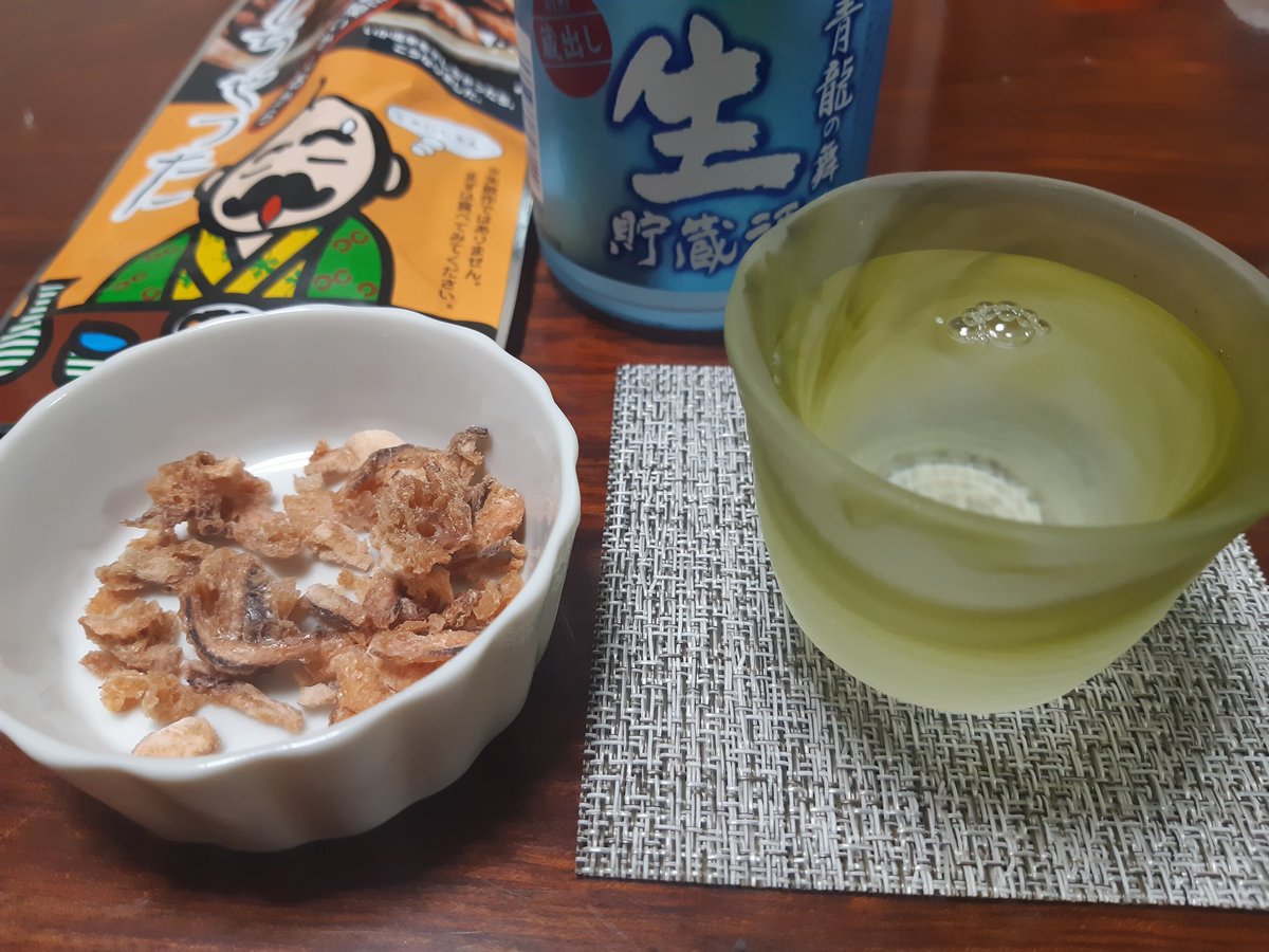 塩辛干しちゃった