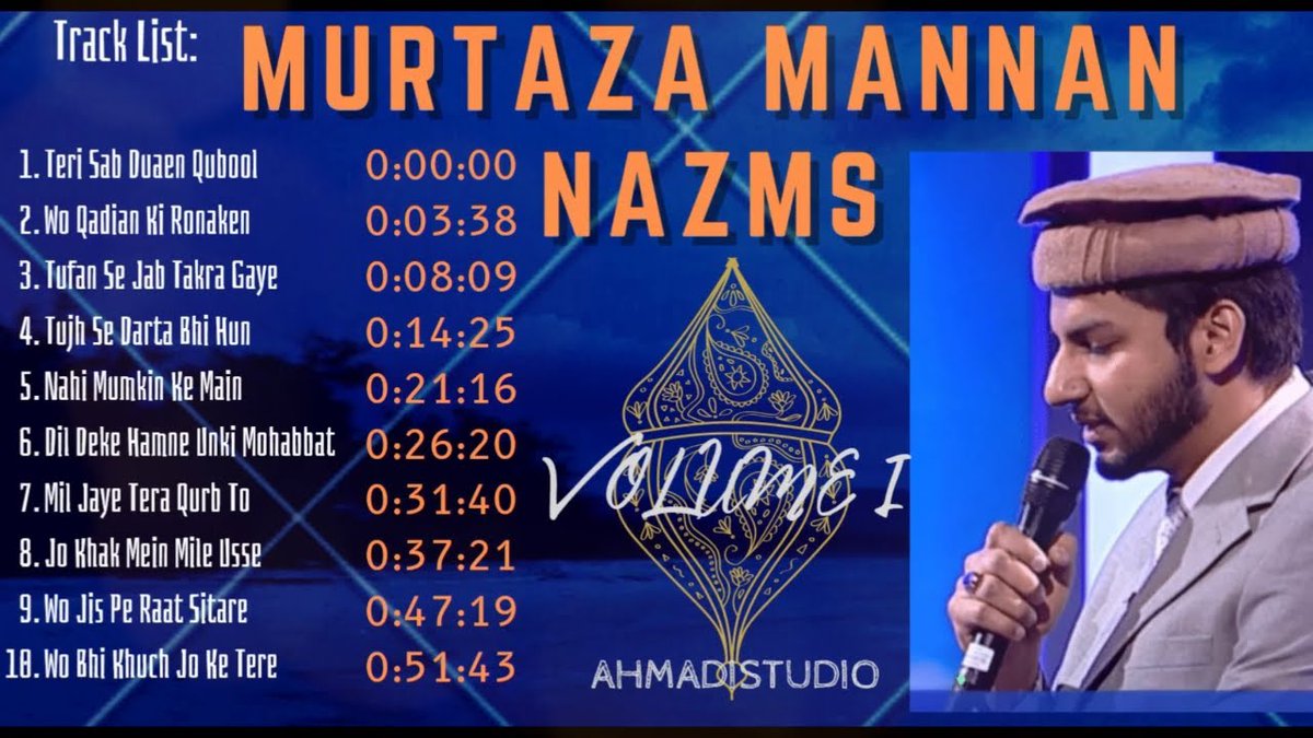 AhmadiStudio's tweet photo. Murtaza Mannan Nazams Audio Album Playlist 2021 🔽🔽

#Ahmadiyya #Nazam 

Like &amp; Share! Jazak'Allah ! 

LINK: https://t.co/NuETzLpcZm https://t.co/4ZY6gslIhP