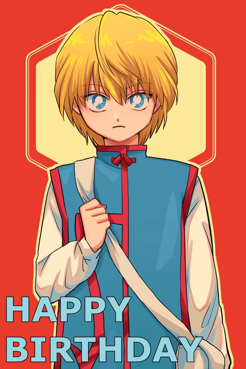 クラピカ生誕祭21 初期ピカ お誕生日おめでとう Beni のイラスト