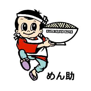 Largewingさんのイラスト一覧