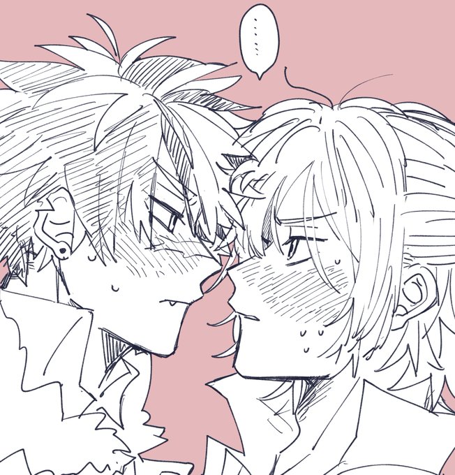イチャ… 