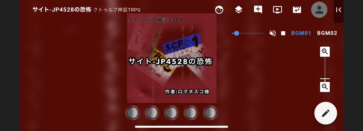 ロック ドラララララララララララ と岩 タスク を華麗に破壊 部屋 パーペキにできたぜ T Co Wva2yga26p Twitter