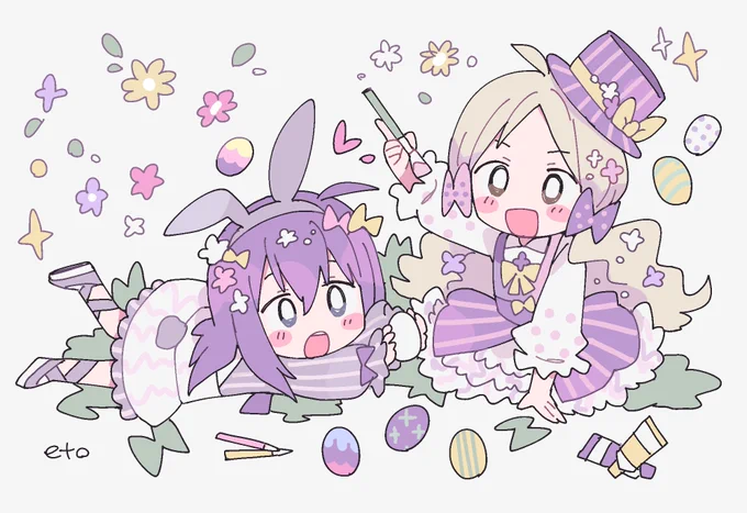 あんろこ?? 