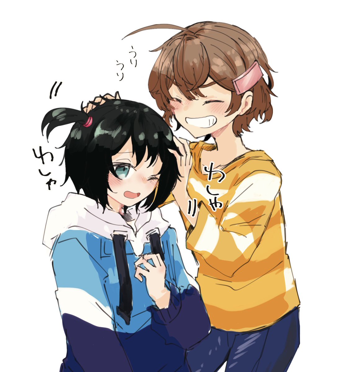 わしゃわしゃ 悠あい 夢土竜のイラスト