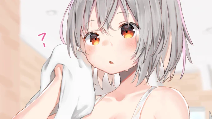 透け透け白ブラ+ブラなし差分
先着5リツふぁい 