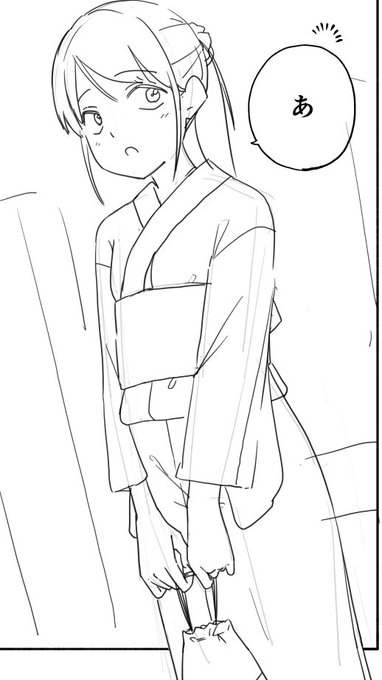 8pのちょっとした漫画描き始めました三└(┐Lε:)┘ 