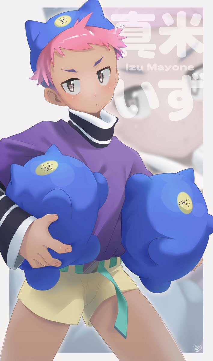 😈🌸☂️🍇🎀🍑🍆👾🔮💜💒
#真米いず