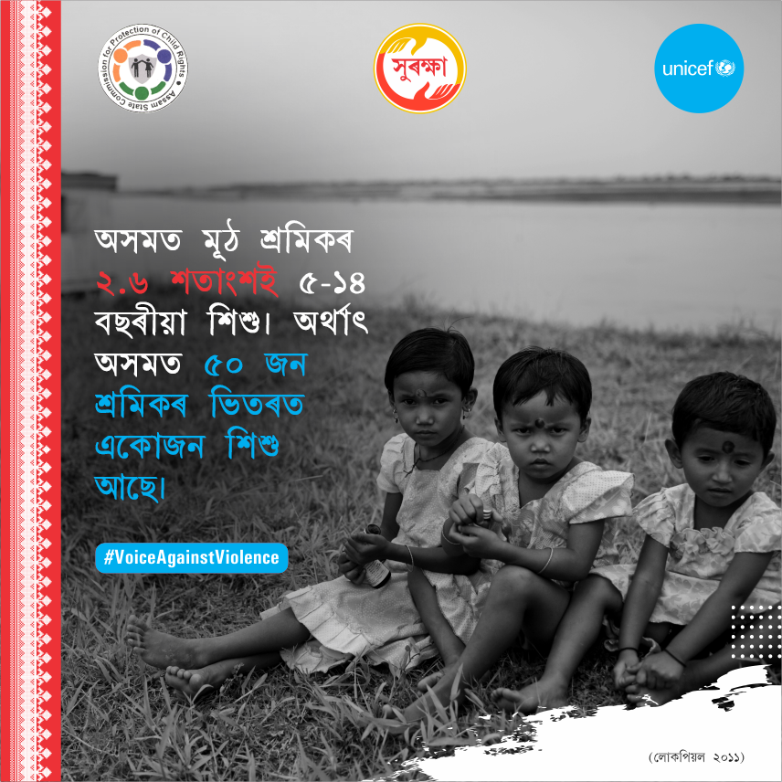 ASCPCR Official tweet media