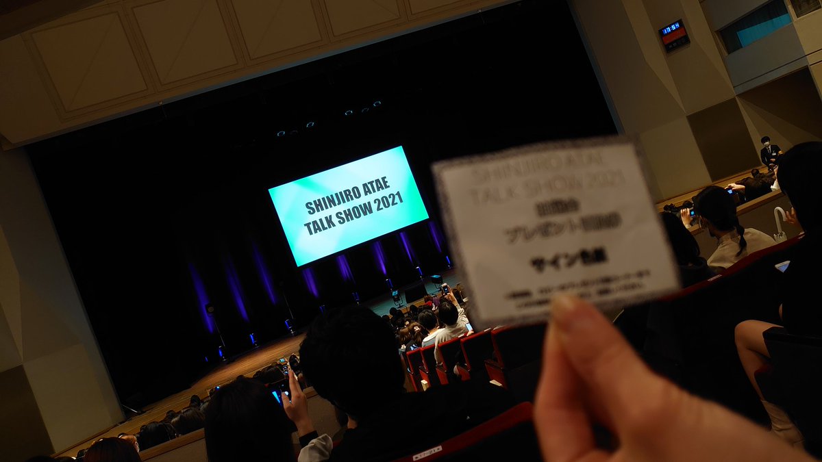 もえp Auf Twitter 無事にトークショーから帰ってきました 初めての参加でしたがどれもが印象的な お話でした 母の席が神席になりました ステキなプレゼントありがとうございます そして行けなかった方にも少しですが 情報共有です 真ちゃんありがとうご