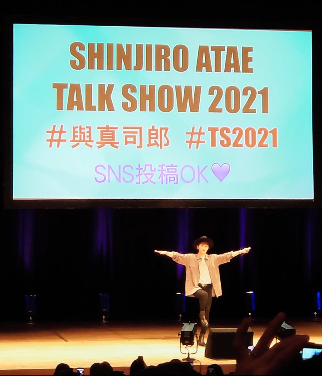 もえp Auf Twitter 無事にトークショーから帰ってきました 初めての参加でしたがどれもが印象的な お話でした 母の席が神席になりました ステキなプレゼントありがとうございます そして行けなかった方にも少しですが 情報共有です 真ちゃんありがとうご