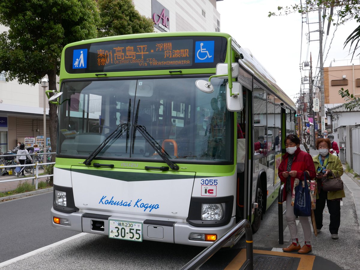 乃木橋 東武練馬駅から少し歩き 国際興業バスの東練01系統に乗車します 以前はモバイルpasmoで運賃を支払っていましたが バス特サービスの履歴確認の意義がなくなったので久しぶりにsuicaで支払いました 六の橋高速下交差点や高島平駅を経由し 終点の