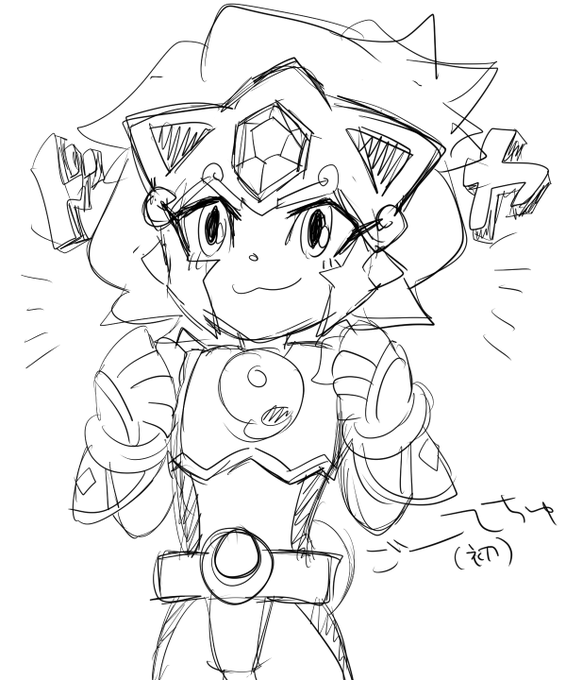 リプキチくんship9 Switchさん の人気ツイート 2 Whotwi グラフィカルtwitter分析