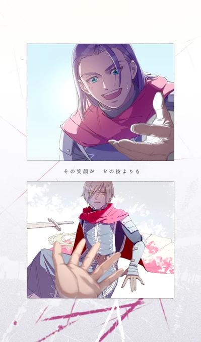 日記………😭 