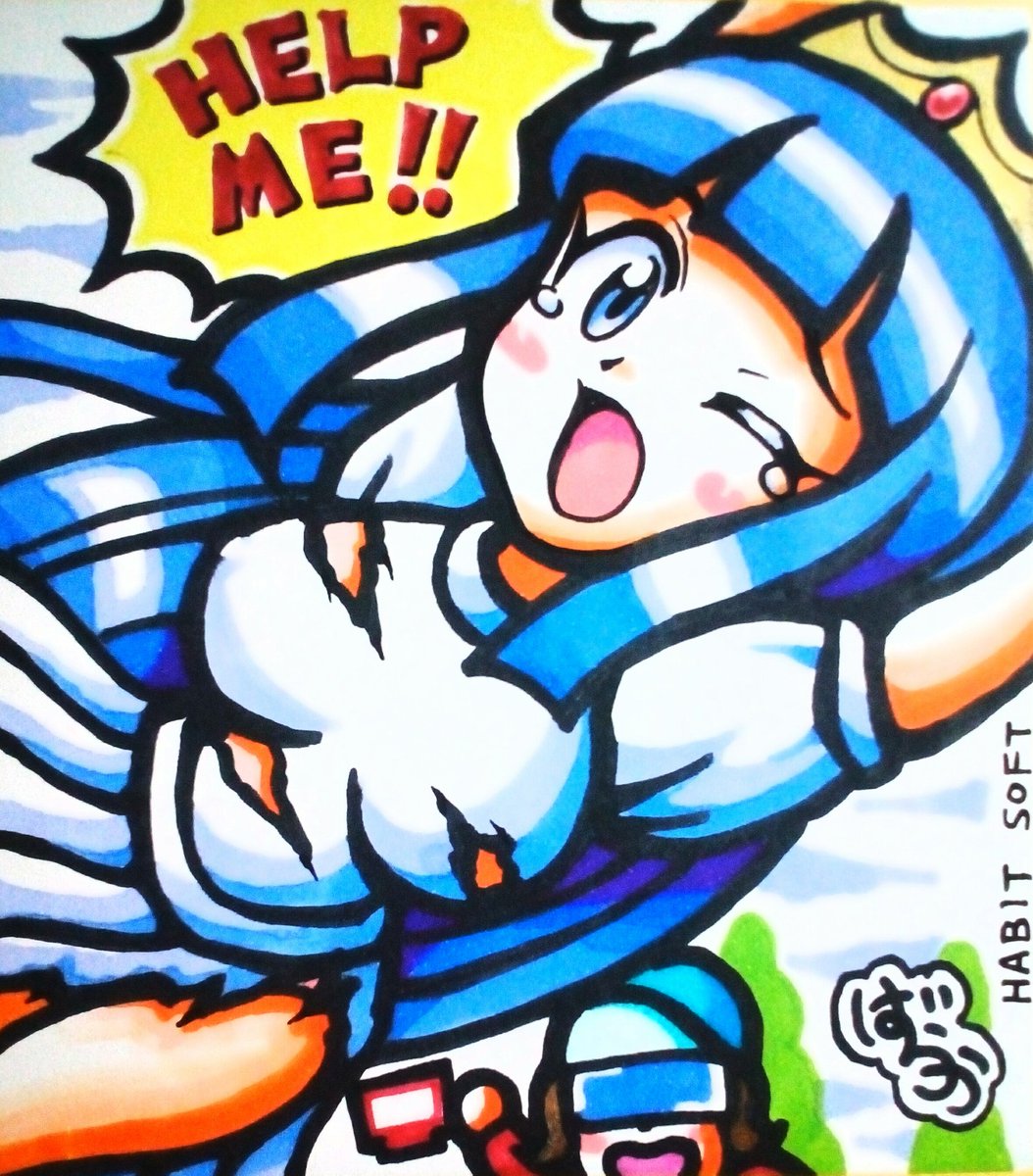 Twoucan ゲームインパクト の注目ツイート イラスト マンガ Twoucan ゲームインパクト の注目ツイート イラスト マンガ