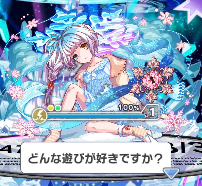 好きですか 高画質 のtwitterイラスト検索結果 古い順