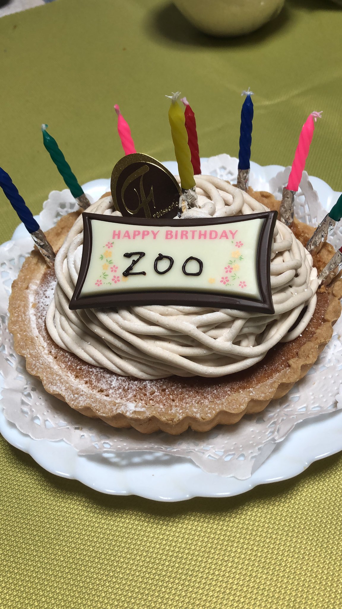 Zoo新橋 Zoo Twitter