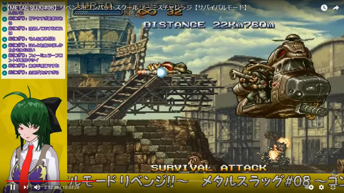 魔法戦士エイミィ 休暇中 15日 木 22 定期モンハン3rd Amiechannel Twitter