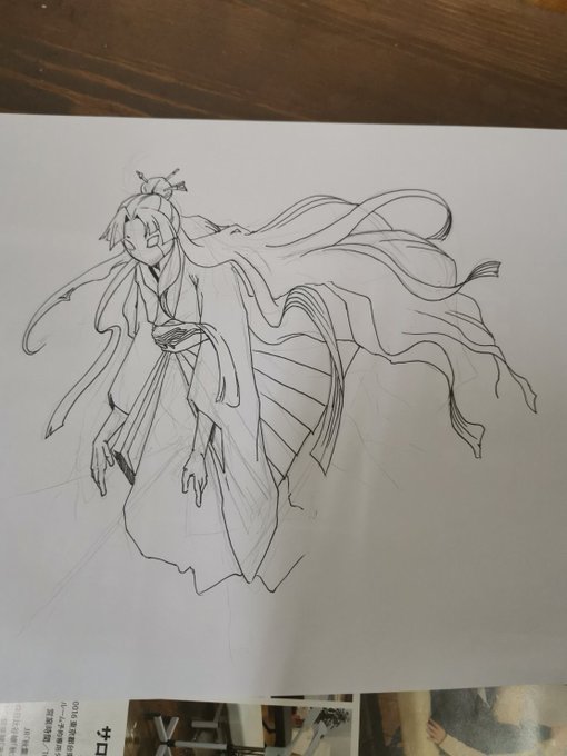 うますぎのtwitterイラスト検索結果 古い順