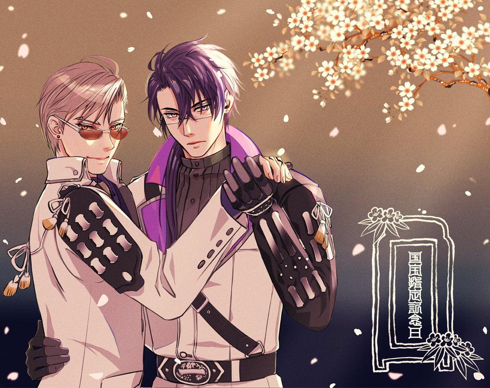 とうらぶ】国宝指定記念日【山鳥毛・日光】 #刀剣乱舞 #とうらぶ #山鳥