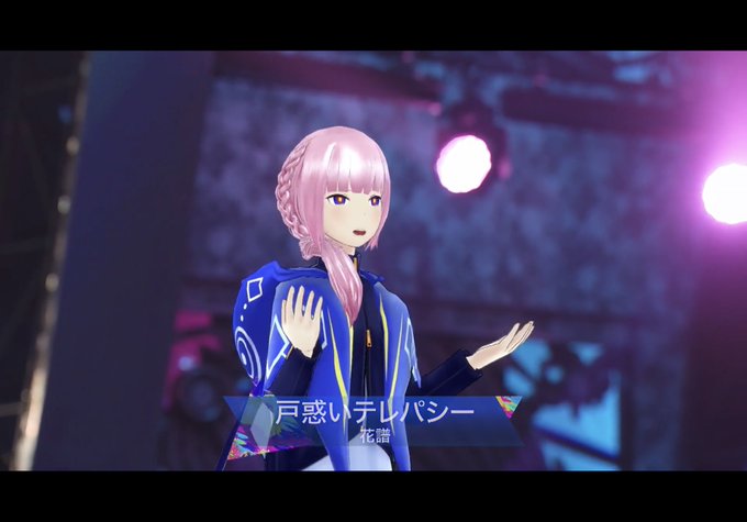 戸惑いテレパシーのtwitterイラスト検索結果