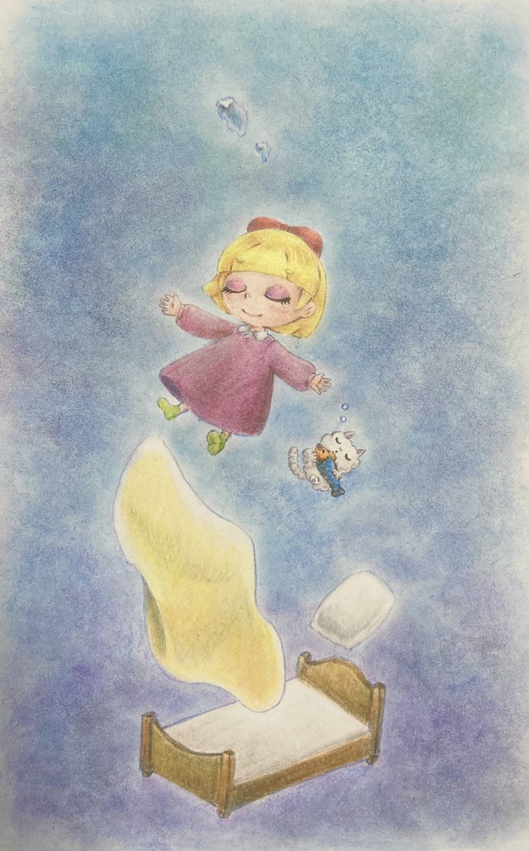 Twoucan 眠り の注目ツイート イラスト マンガ