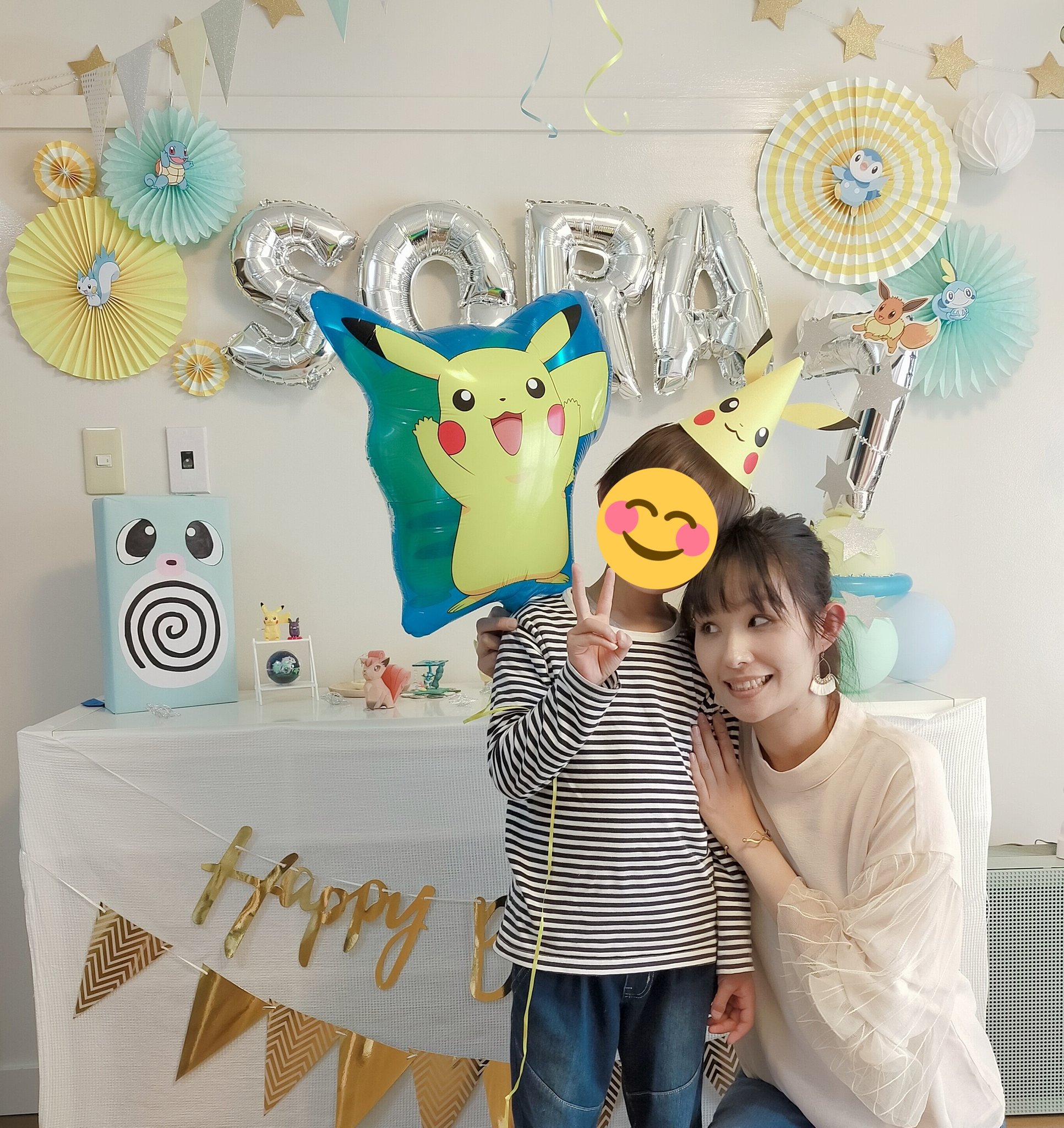 ポケモンパーティー Twitter Search Twitter