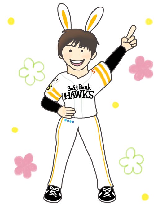 福岡ソフトバンクホークスのtwitterイラスト検索結果