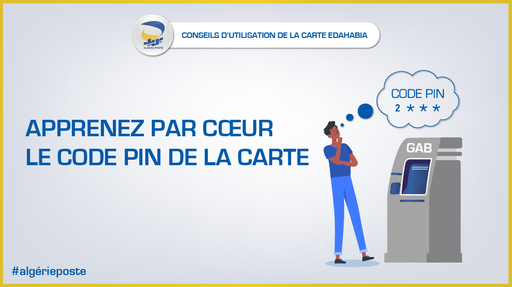 postedz's tweet photo. #Conseils_dutilisation_de_la_carte 💳 ‼ ℹ
Apprenez le mot passe 🔒🔢 de votre carte EDAHABIA 💳 par cœur ☑
⚠⚠⚠ Ne l'oubliez surtout pas ⚠⚠⚠
#Carte_EDAHABIA #Code_PIN #Code_secret #carte_monétique #edahabia #sécurité #PIN #Algérie_poste https://t.co/iFld6lLo1A
