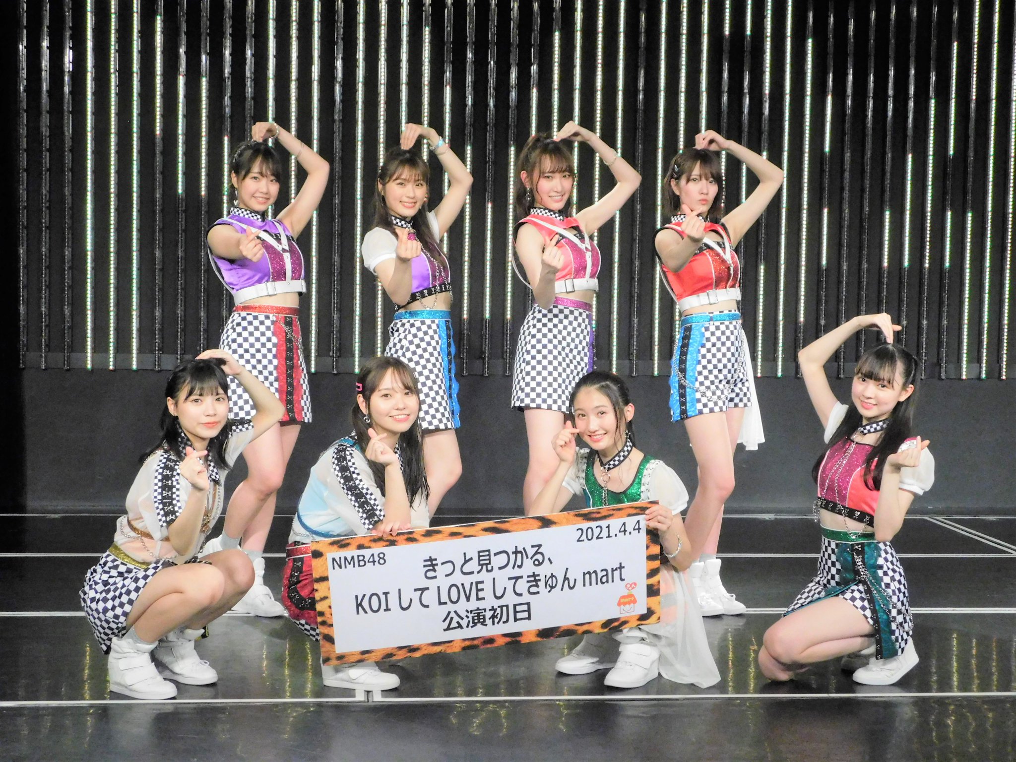 NMB48 東日本ツアー 西日本ツアー 生写真 コンプバラ混合 まとめ売り