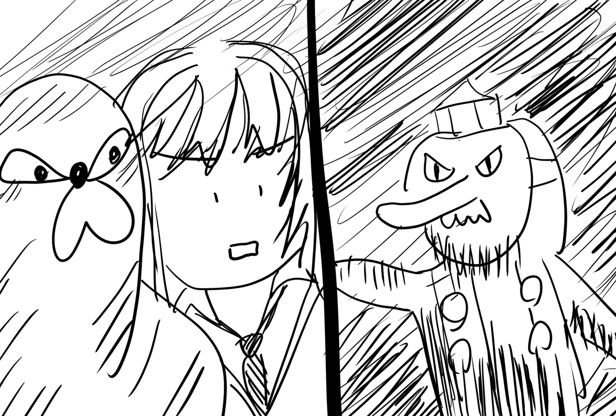 りんムジ ゲンセンカン主人 