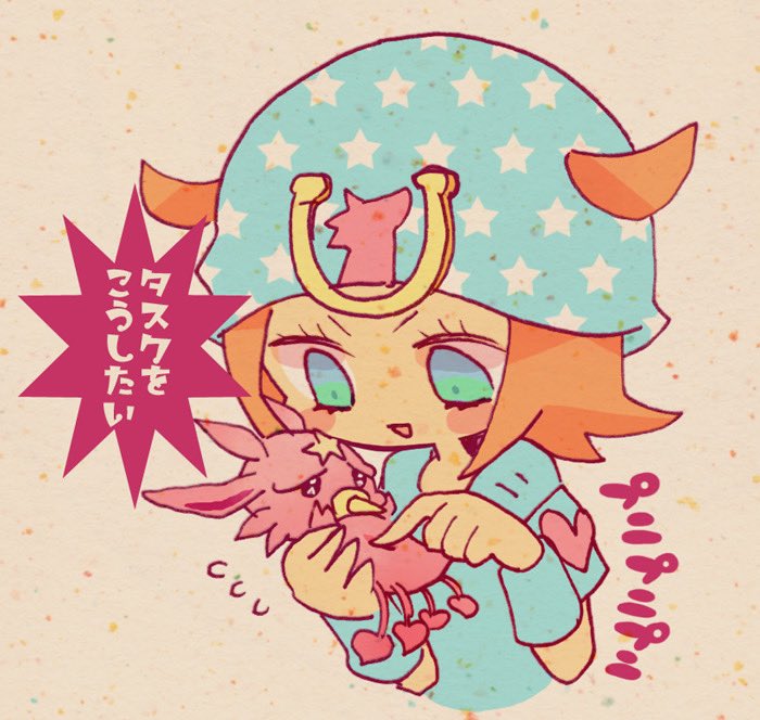 わたしも再放送しよと思ったけど6ブ全然描いてないな 